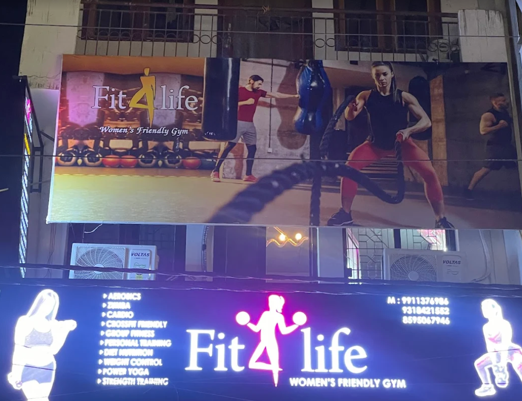 Fit4life womens kids gym Delhi 1024x787