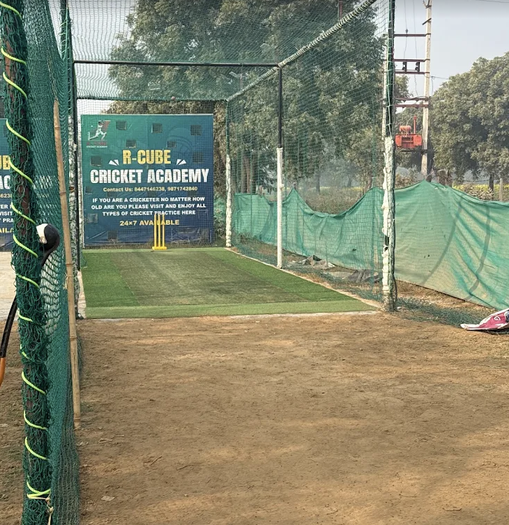 R cube cricket academy Gurgaon 1